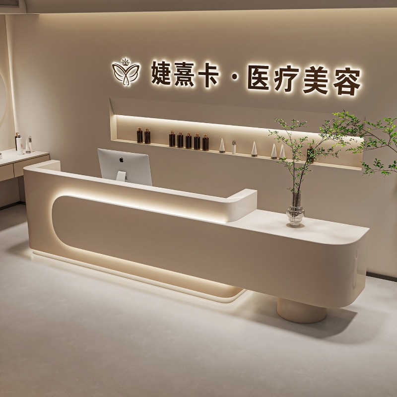 Office Furniture Store - Balcão de Recepção Moderno para Salão