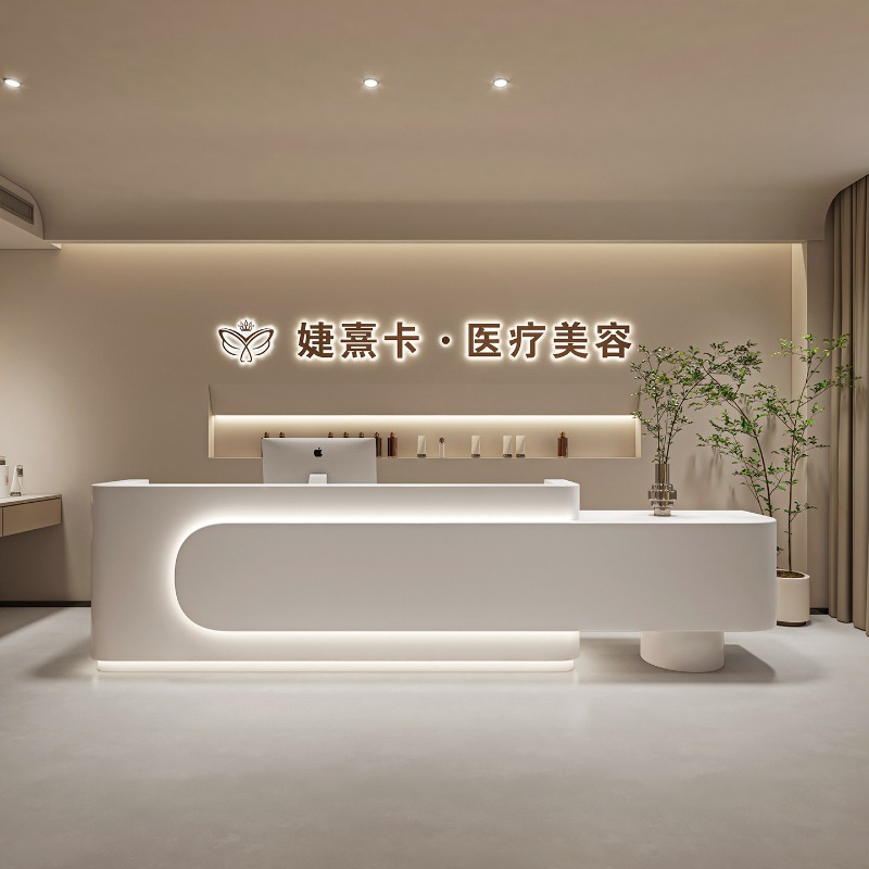 Balcão de Recepção Moderno par - Office Furniture Store avaliação e preço