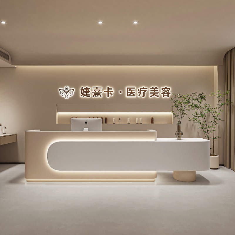 Balcão de Recepção Moderno par - Office Furniture Store avaliação e preço